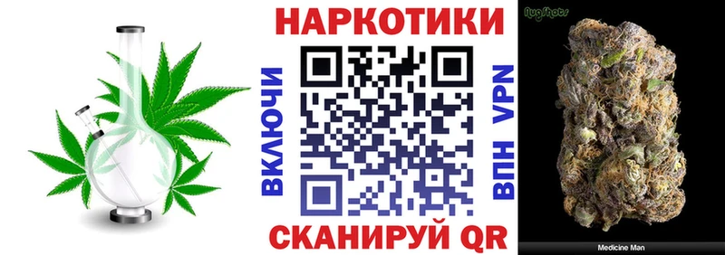 Какие есть наркотики Сураж Галлюциногенные грибы СОЛЬ Мефедрон Марихуана ГАШИШ