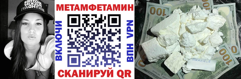 купить закладку  Сураж  Amphetamine Premium 