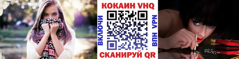 mega вход Сураж Кокаин 97%