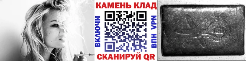 ГАШИШ гарик  Сураж 