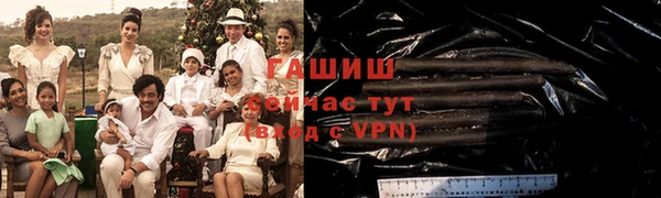 круглые Аркадак