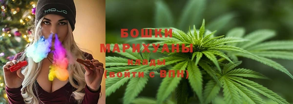 скорость Арсеньев