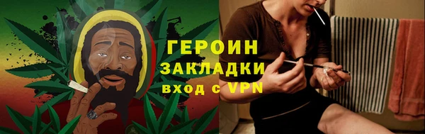 бутик Армянск