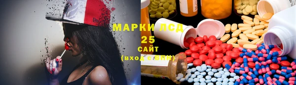 круглые Аркадак