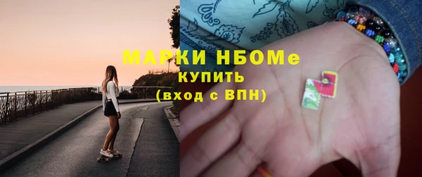 круглые Аркадак