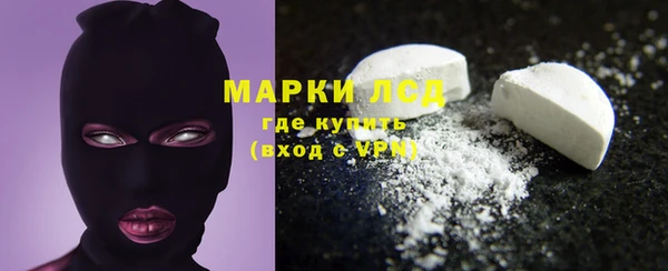 круглые Аркадак