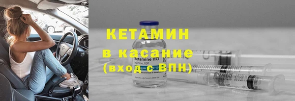 круглые Аркадак