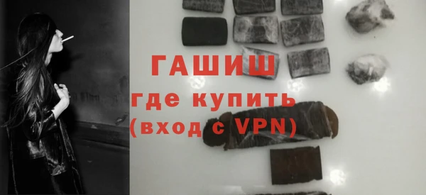 скорость Арсеньев