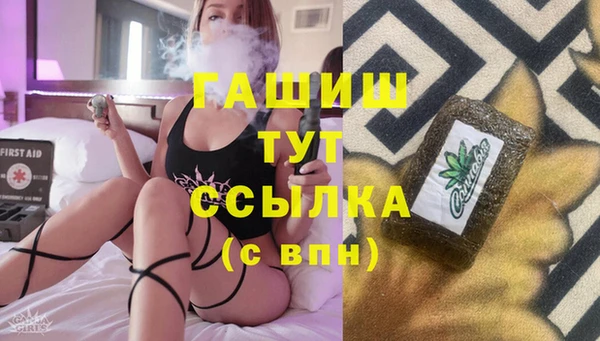 круглые Аркадак