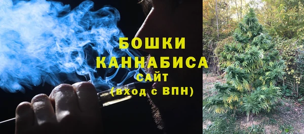 скорость Арсеньев