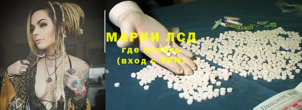 круглые Аркадак
