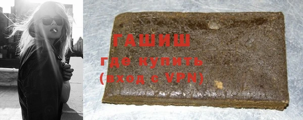 скорость Арсеньев