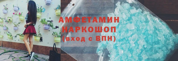 mdpv Нягань