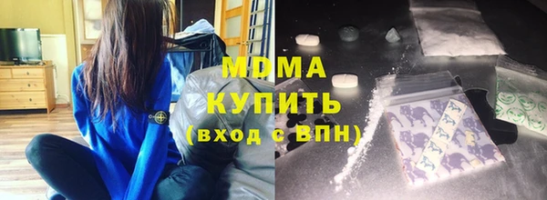 круглые Аркадак