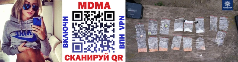 сколько стоит  Сураж  MDMA VHQ 