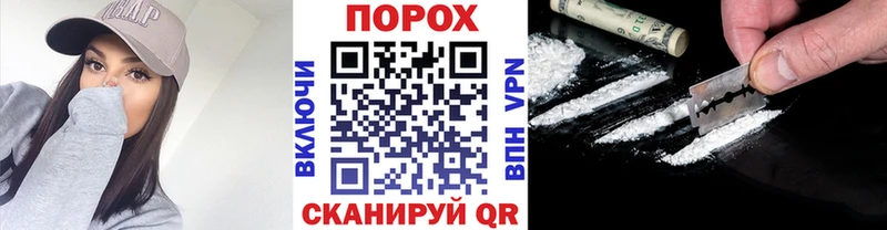 наркота  Сураж  это наркотические препараты  МЕТАМФЕТАМИН мет 