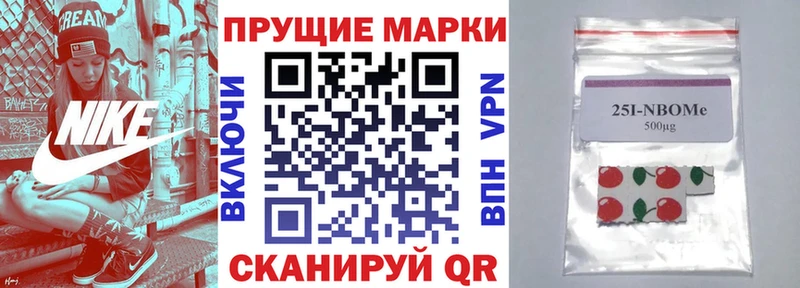 где можно купить наркотик  Сураж  MEGA зеркало  Наркотические марки 1,8мг 